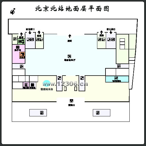 北京北站地面层平面示意图