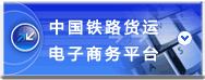 点击进入