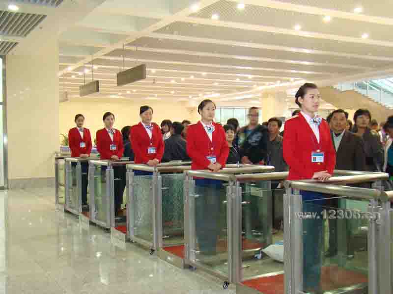 铁路客户服务中心