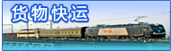 点击进入
