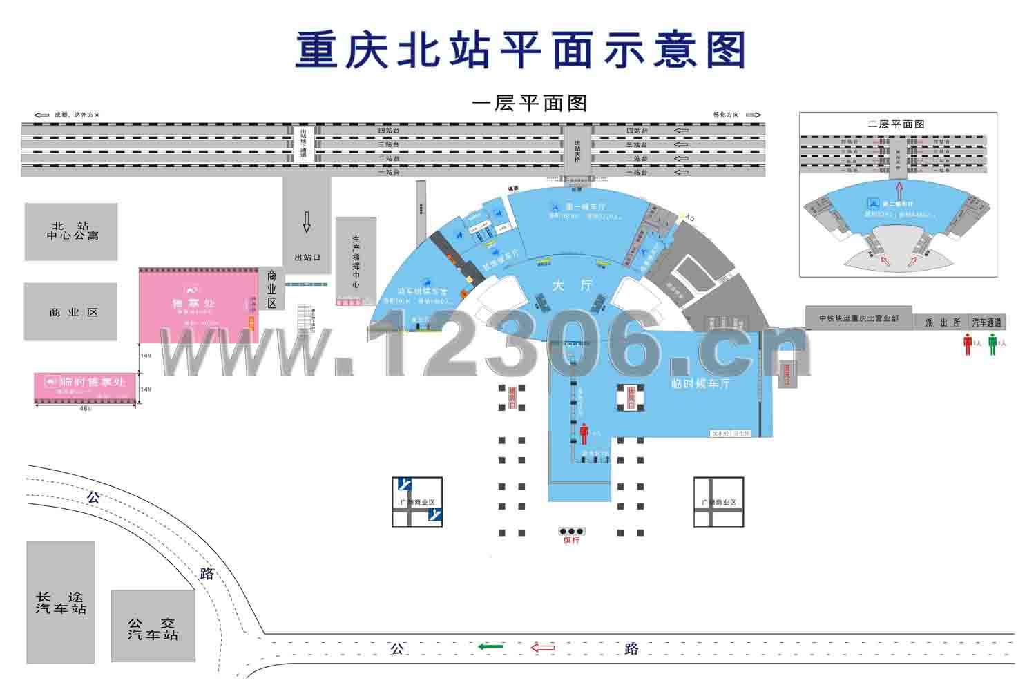 重庆北车站基本情况简介    重庆北站于2006年开通运营,开行有直达