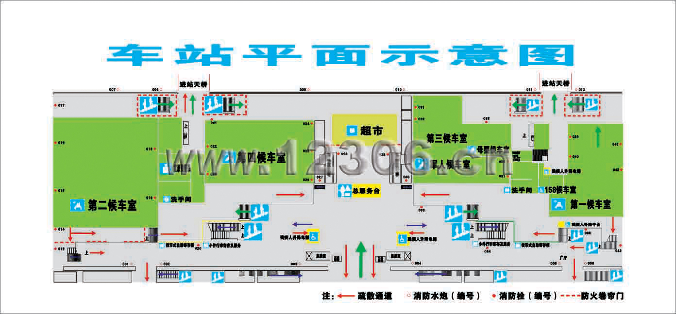 南京交院站平面图图片