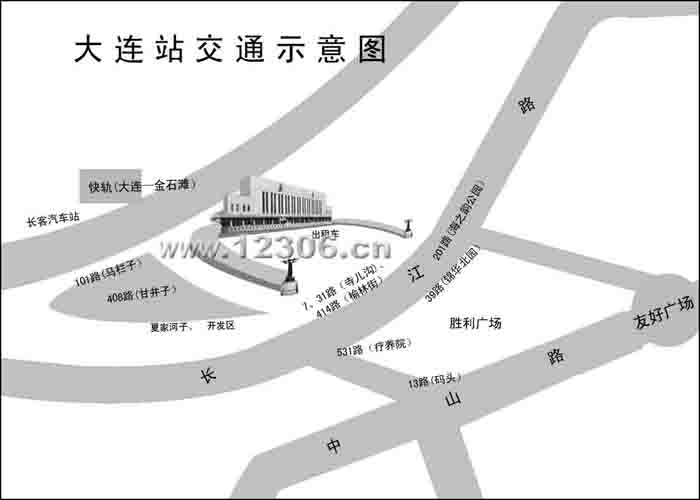 大连火车站路线图图片